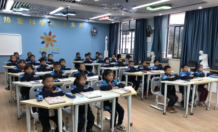 贵州三穗县城关第三小学